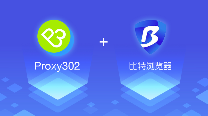 比特浏览器云手机在需要大规模账号矩阵运营、跨域数据隔离与统一管理的场景中最具价值。它能在同一设备上并行运行大量独立账号，IP、Cookie、缓存等数据全线隔离，支持多窗口实时协同、批量执行与跨账号任务调度，适用于电商店群、社媒矩阵、广告投放与市场调研等合规需求，提升效率与可控性。